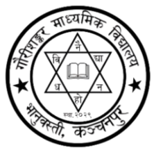 श्री गौरीशंकर माध्यमिक विद्यालय